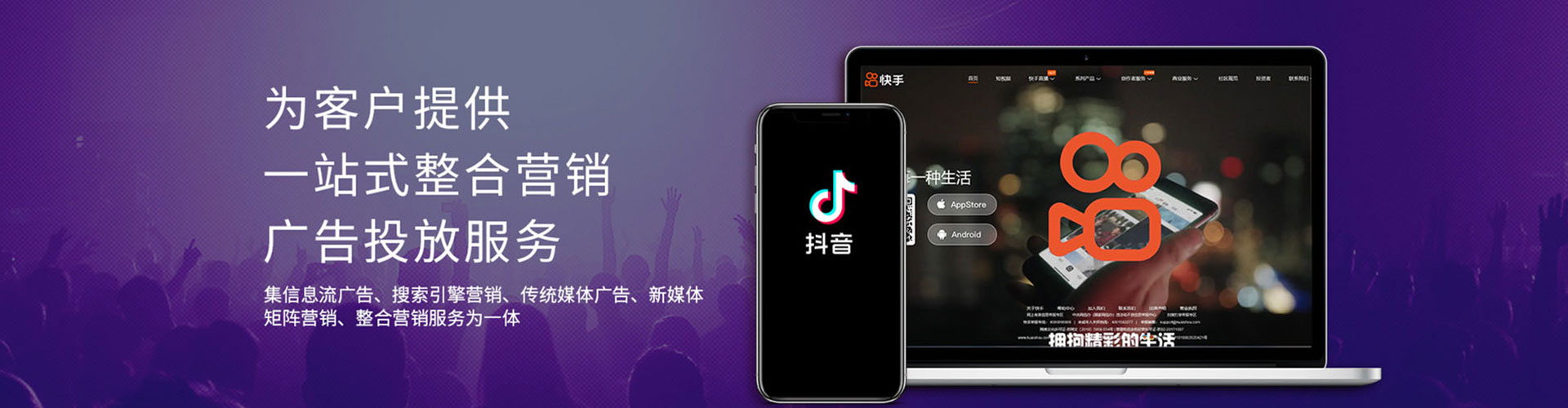 杜集sem专员