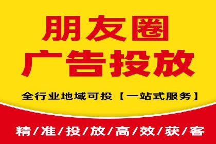 百度信息流推广案例：揭秘如何吸引海量用户